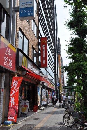 McDonald's Kuramae Ekimae